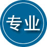 范县专业道路救援