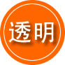范县救援费用合理